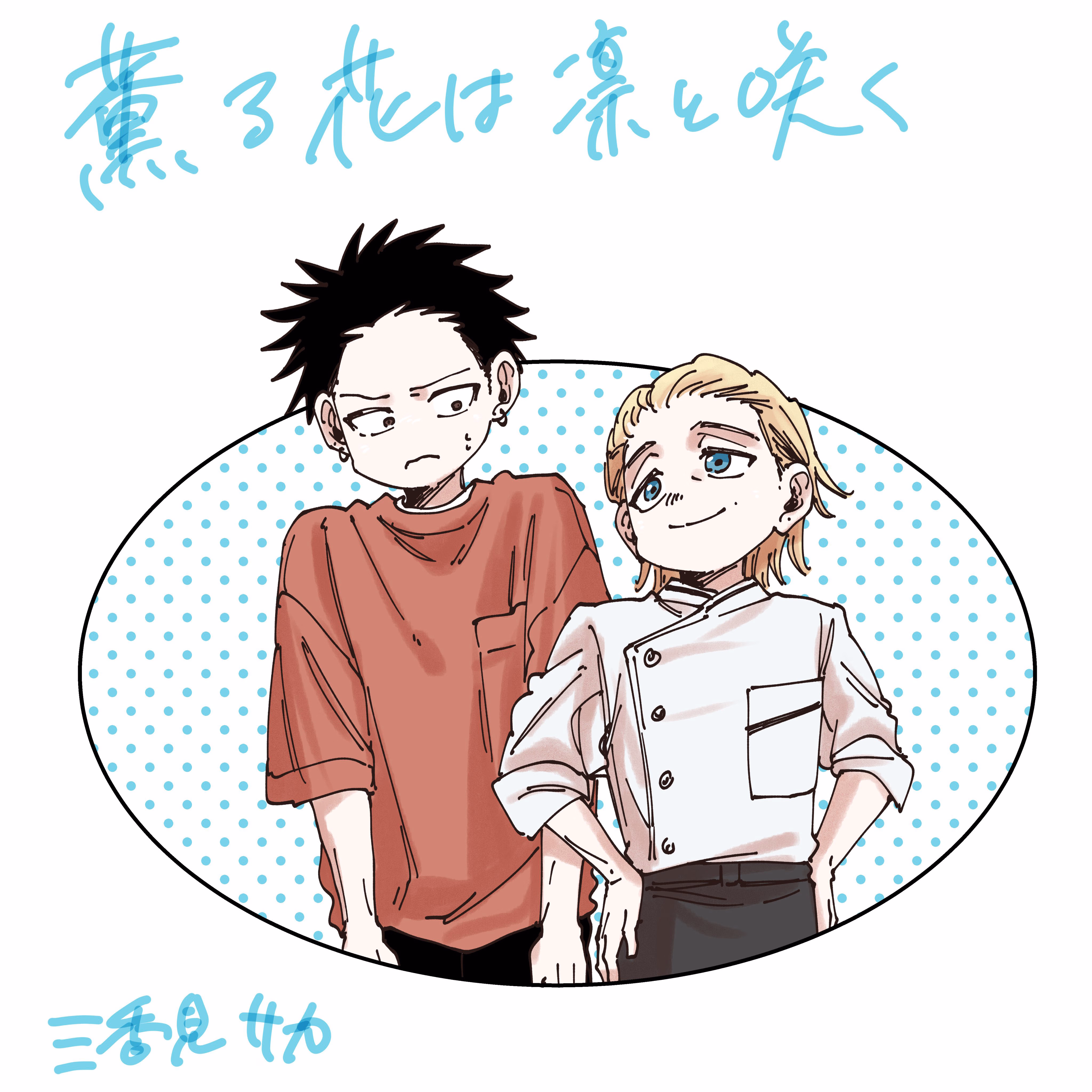 MjUwMUs5UTVHWkFTVFZCMQ.1bYyR3WvwK7B t 6Mo9cWWXi7j2kWwDAaUDbrcyn4Iy3j bvVKKiJBf 5NUCp8WT