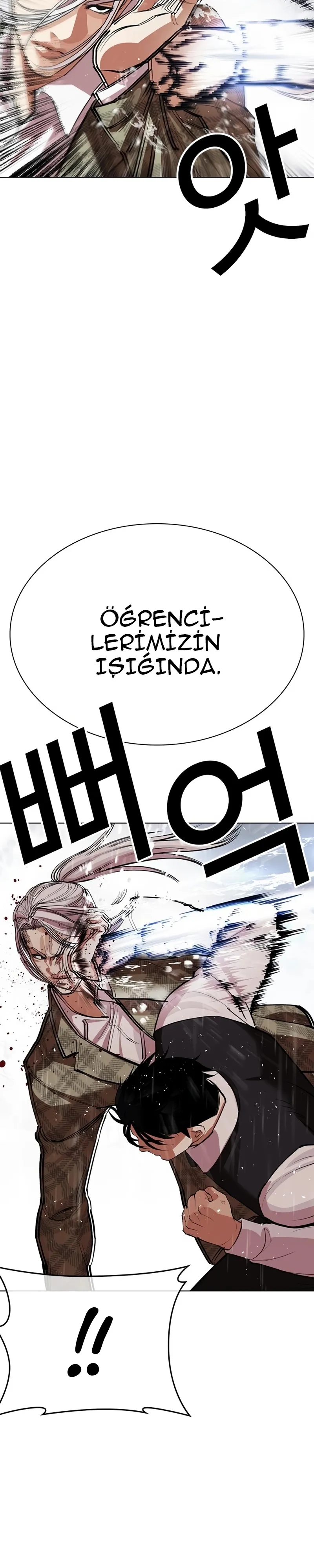 MjUwMUsyN0EwRUE3RVRUUA.hjvrdDNgAmOm8zyuZdQ2WjEL1tu0KPZzXnVcAy8Z8c0