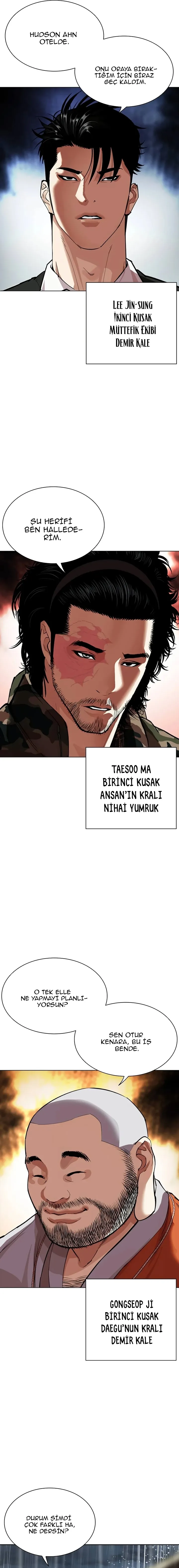 MjUwMUsyN0EwRUE3TVBSUg.4gwRNZG1krpKrFl41VLWm UIURB5qhBkBWMWgMp7nWc