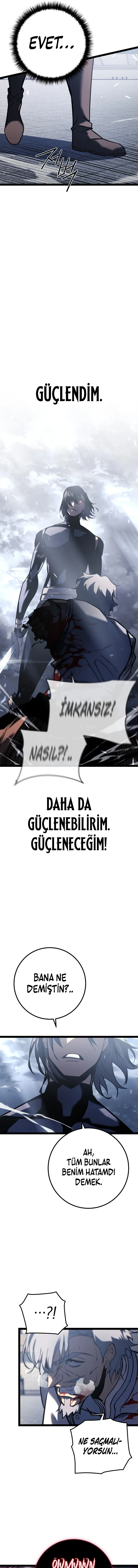 MjYwMUpOTk5aNEhNOUU4Mw.sKkWjYrMyyp8rGGc30ZgyM6yZ6f6pzcaUbyF8jg wq0