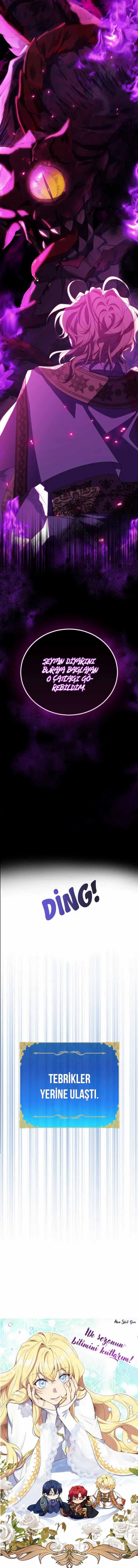 MjYwMUpOTlAyS1ZXNkszTg.y9pM4LAl