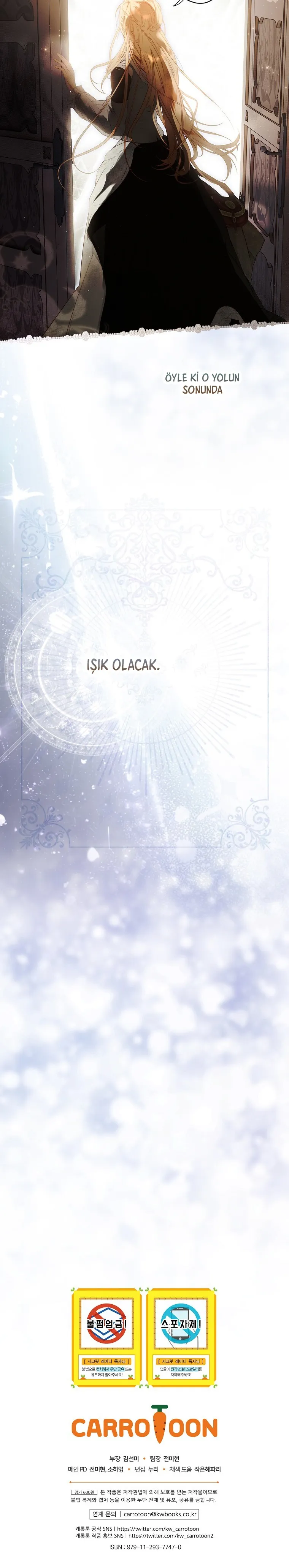 MjYwMUpOTlFKTjYwM0UwQw.Gagm2ZvtC6Ji COQYAJ5EKKNGr9Y2D9UkiuJqr3Yeb8