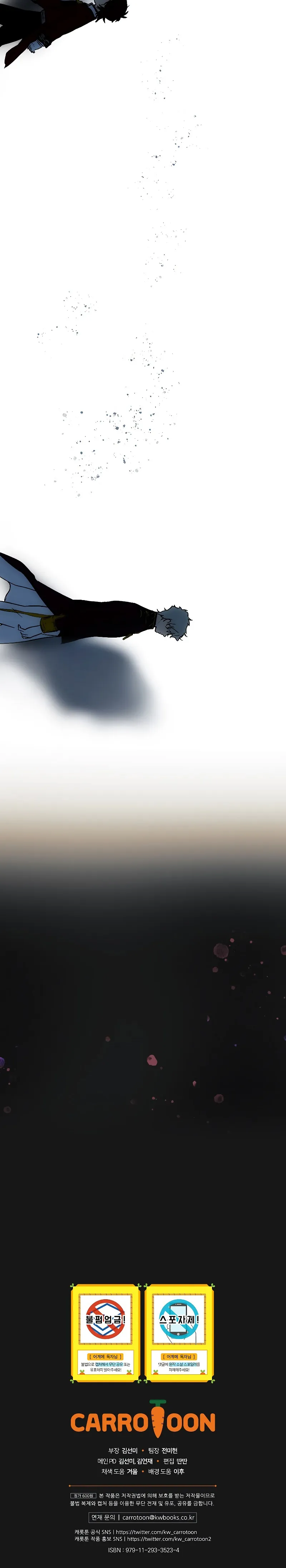MjYwMUpOTlFLMFFFMVM2WQ.YfKIqPNBpADTFmT4rFDZMKTtmn1pXB07RCeq82ze0EQ