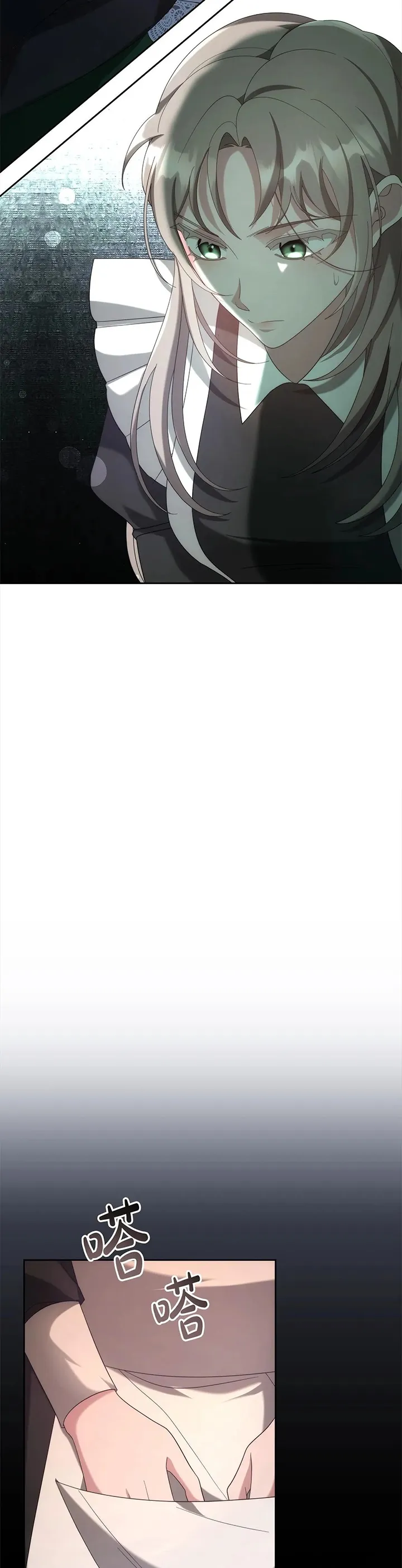MjYwMUpOTlFLQkFNOTVRMQ.IZmZCIeokcrfqouvnsVPWhnLKCcNhLZD7lmXXnbvGRRotuoXyzmwntBhZUaNZTLW