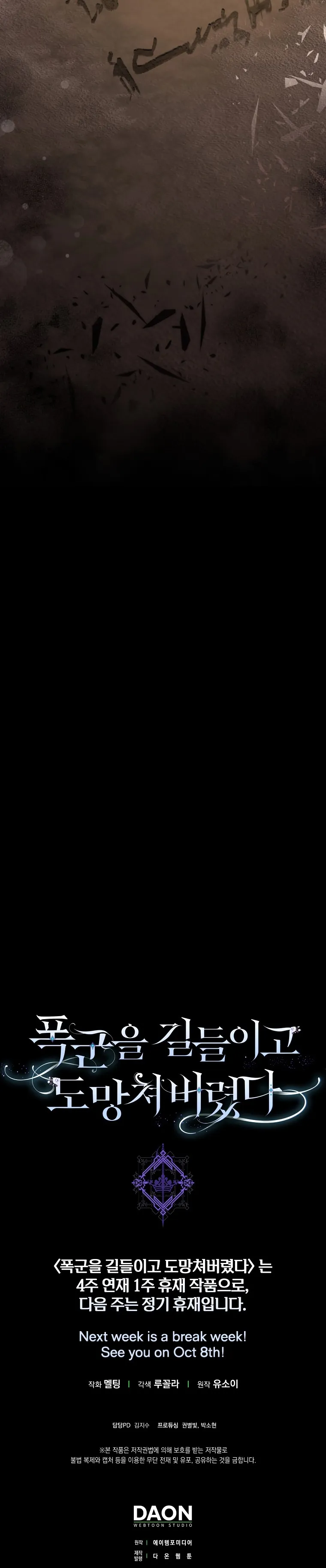 MjYwMUpOTlI0RDdCQkVGRw.j xBzCfyqxwZQAxjyCp jJhpy5OD4nYEz3JAWKNOzDacj62PA4vRdB 0uB1sMqUwUhue89j7xnxyztl7lPr sg