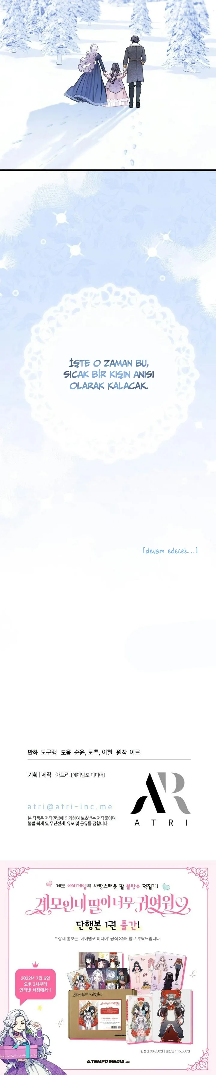 MjYwMUpOTlI0RU5DRVBTTg.JBsbC5w4gq4RxzKsmAZeoopBHzhE3A TwwNC9OKD DJPD0da0QbZgZyAC86GcqGh