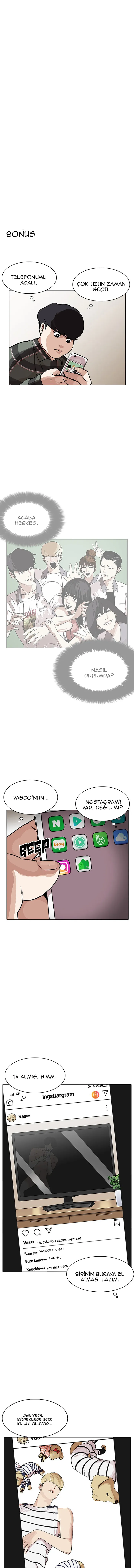 MjYwMUpOTlI0WUY2N0RTRg.dzWiM Mgqy p6B93R DZsDnKVwFJNICZsgkJIlPIUJQ