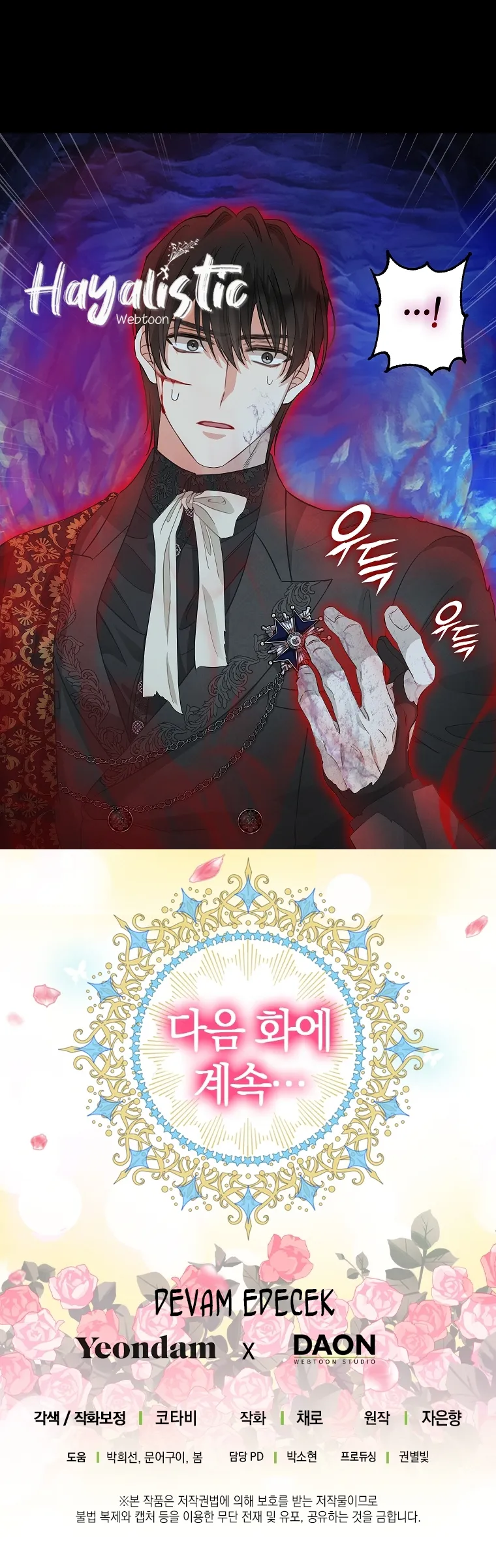 MjYwMUpOTlI1QkpWTkIzUA.okIShBsX H rBXU3GKvLVWU2 TcK3yVDM8uKew6z4RA