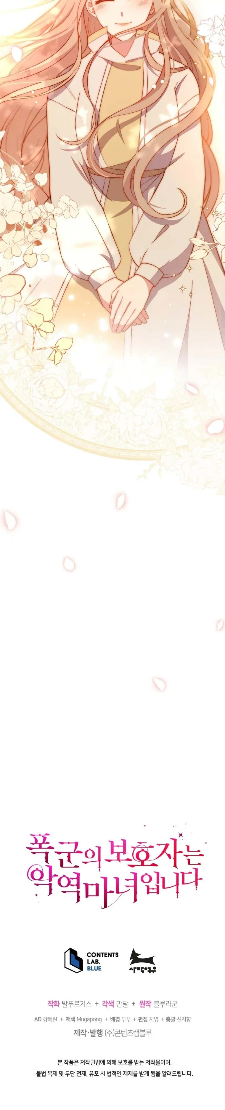 MjYwMUpOTlI4Q0ZUR01IRw.gSjLcOD0N8hszUBhROoWSjhtYyp6cBSEHskljNSNQAuGNAAFLF0XYQiyXWH6B4ONKWNzulQ5oE5cLlZ8Gec 6w