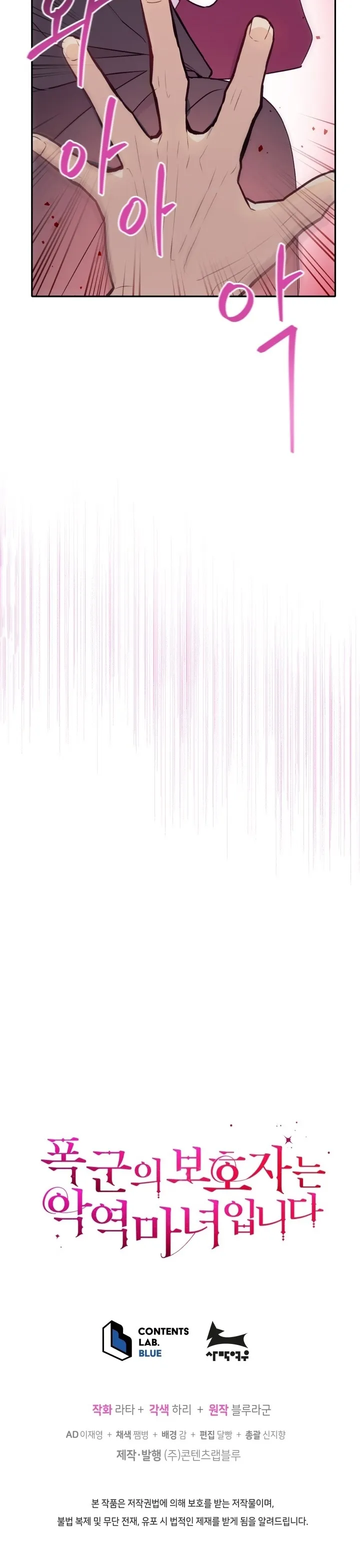 MjYwMUpOTlI4Q0ZWRjgwUQ.wiFCLALLfD8aD8uJ8CNz875lM3PXXoOOt0EKKjx3qNVmSo2PNRiHeb8K7aDc0hMXxQQ7q oJKVzXye7qu4u5PQ
