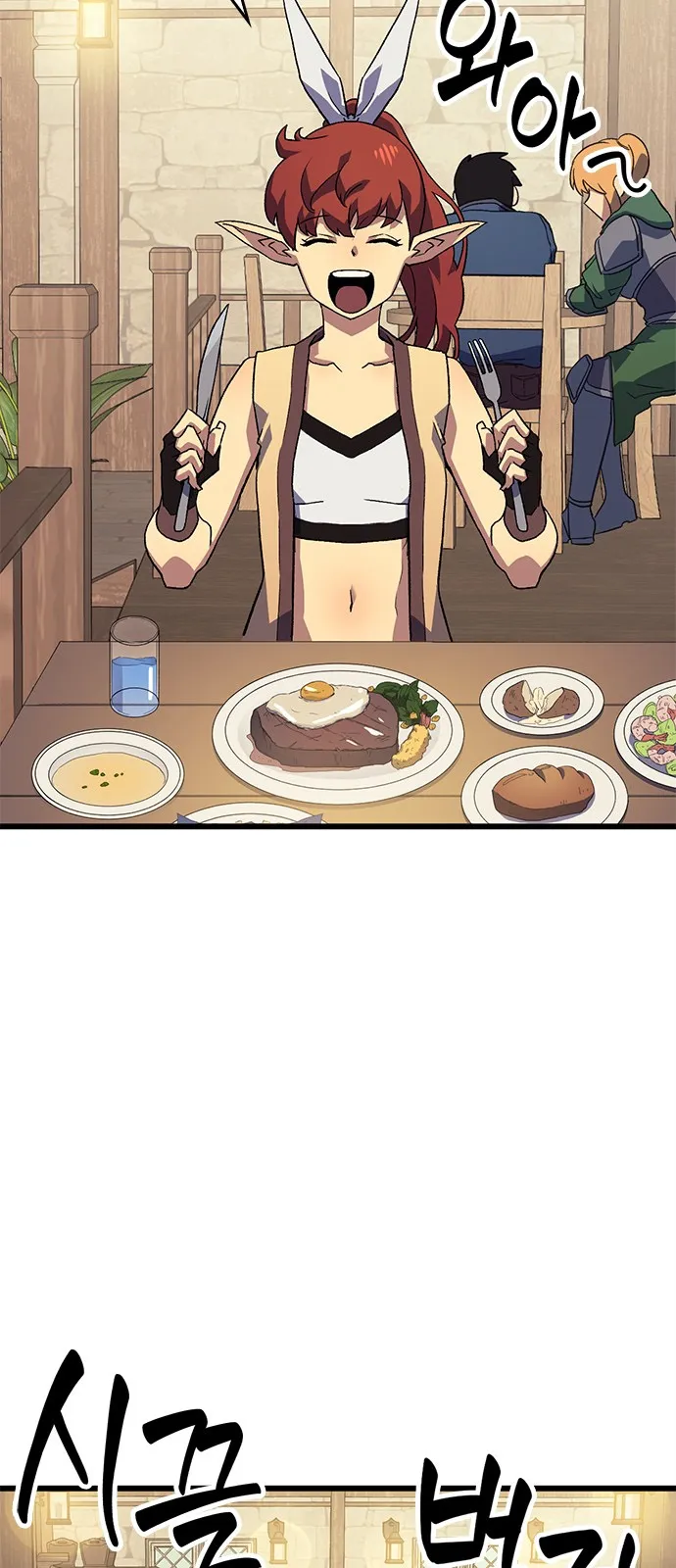 MjYwMUpOTlJDUVBWV0hGWQ.ppbhdkIZjdr0k6brna