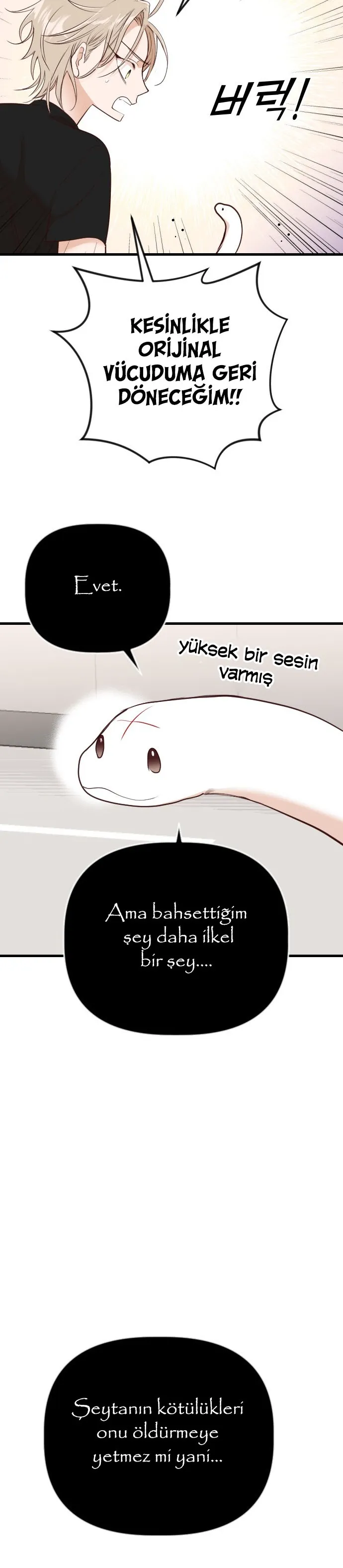 MjYwMUpOTlJFNkY4RDJWQQ.F40O3VyTs6oXcIQRtTkf4 OX avSJD1KyYymbhgM1EE