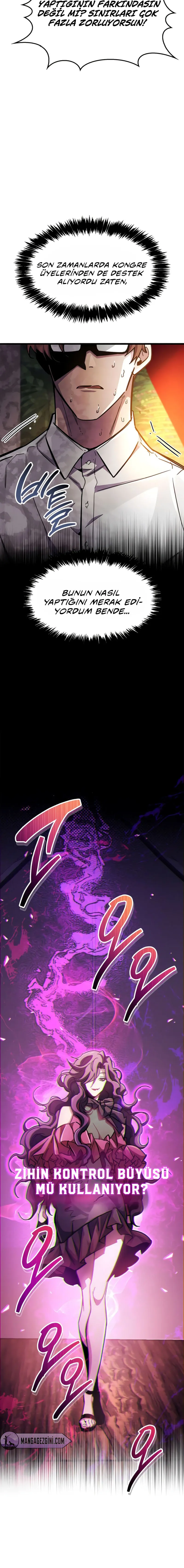 MjYwMUpOTlJRQUhOQzlDNw.OhsLV lyAwgWZP0MG zT8scsn