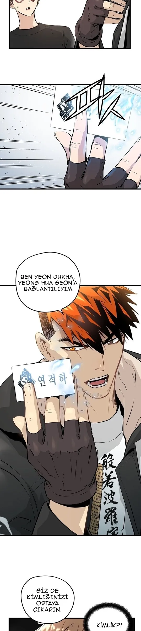 MjYwMUpOTlJTRDAzN1JXOA.VGD38kiYFoJ2PBxdap0BqKDuXaiY99 j5wvq8N1rj4E