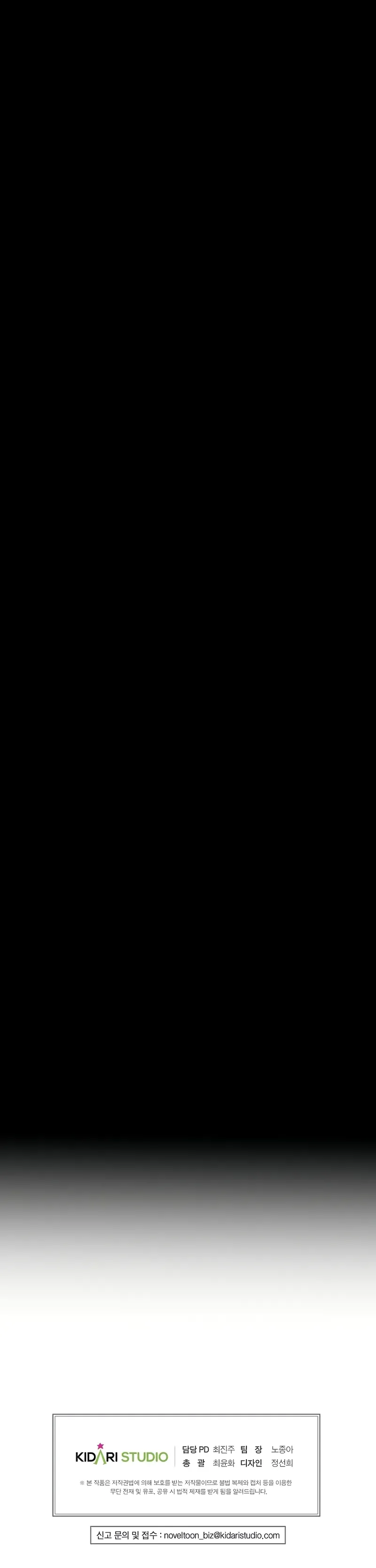 MjYwMUpRNDFEQTBBMlFDQQ.bXi6mHGvM7XoHUAcND7DX9UwpNyl8b0q wKueDuRncI