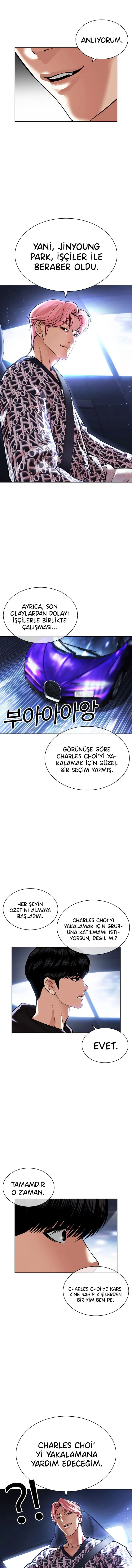 MjYwMUpXNFlCOVEwQzU0Nw.TMbAmM