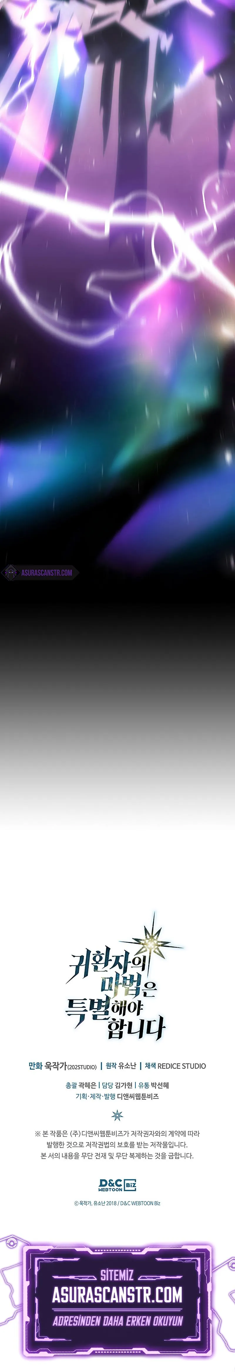 MjYwMUpXNFlCTlZENzUyNg.AG kynV3blojvIw 1V7Nv2N79WztOyEUkVjz0ssP e50 ids4MIvdLSwQr8cbC5D