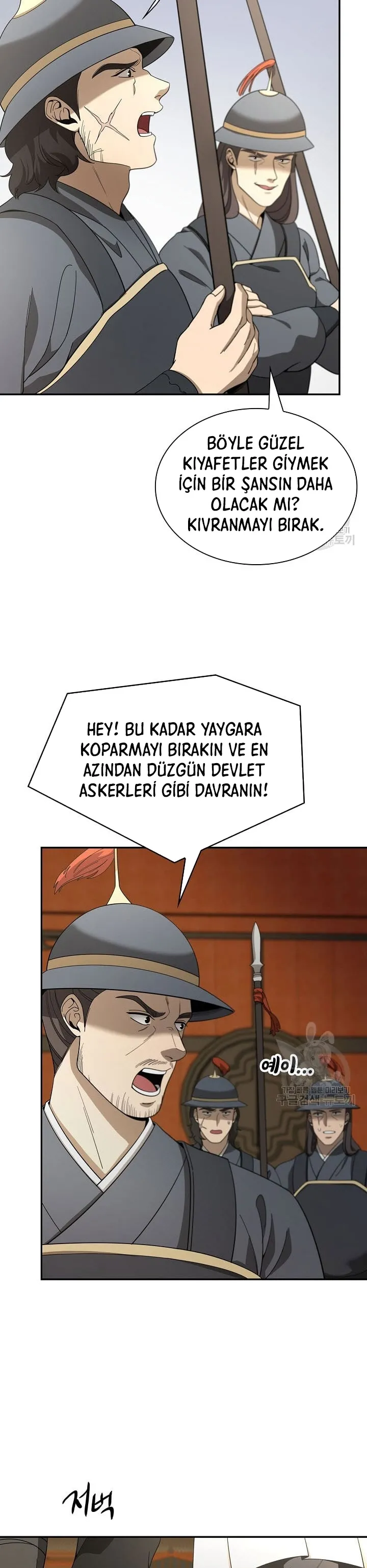 MjYwMUpXNFlDNU5WR0M0Mg.gxVAzSSgu16Ub3KcXDXma KfQa5T4vrZnXAer4zCFsM