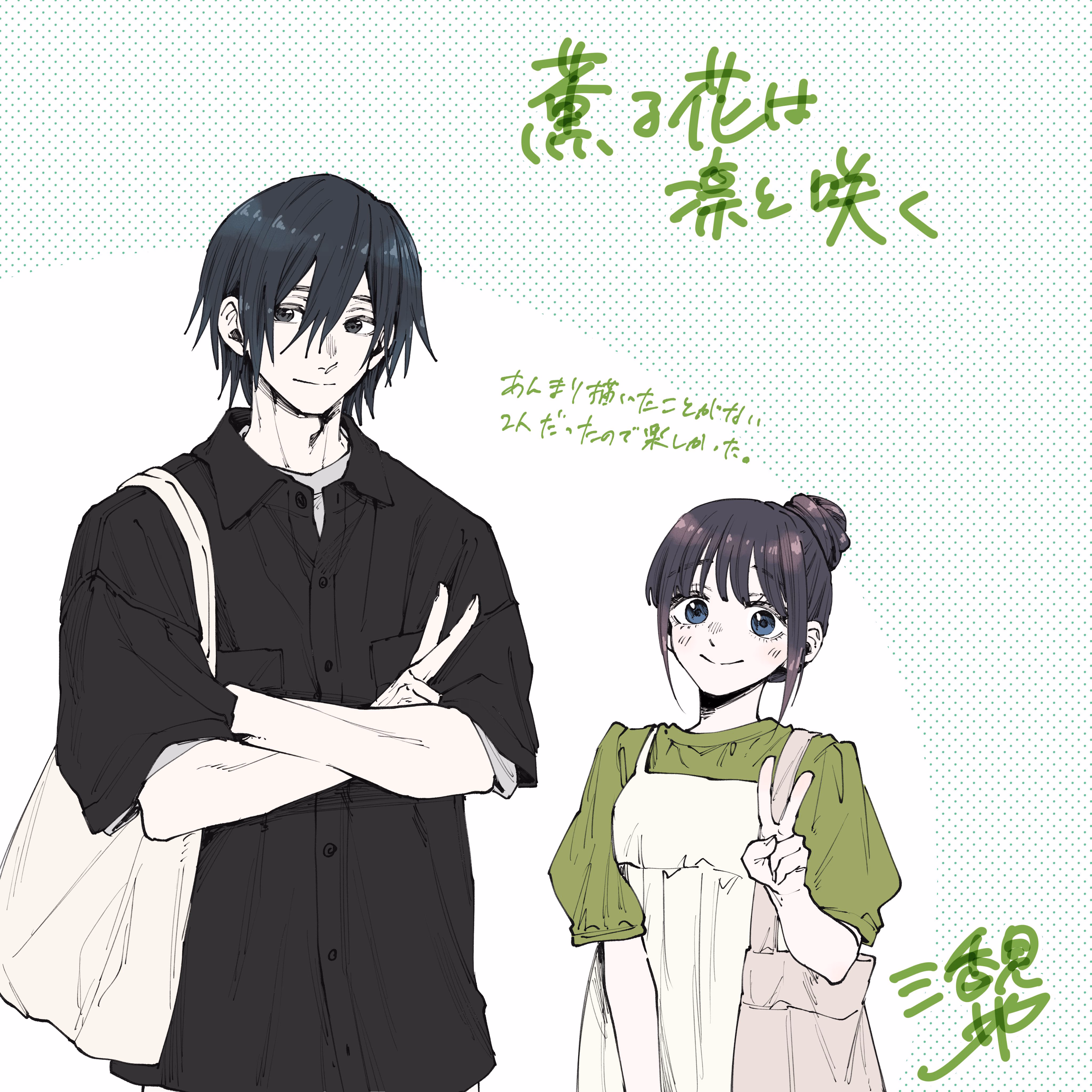 MjYwMUs5UTVHWkFTVFZCMQ.d85xVjk2kgMkF SjkJjaODNkzSyRqw SIP66AApPnHKSsyy056JeUyl8QdH7O43j