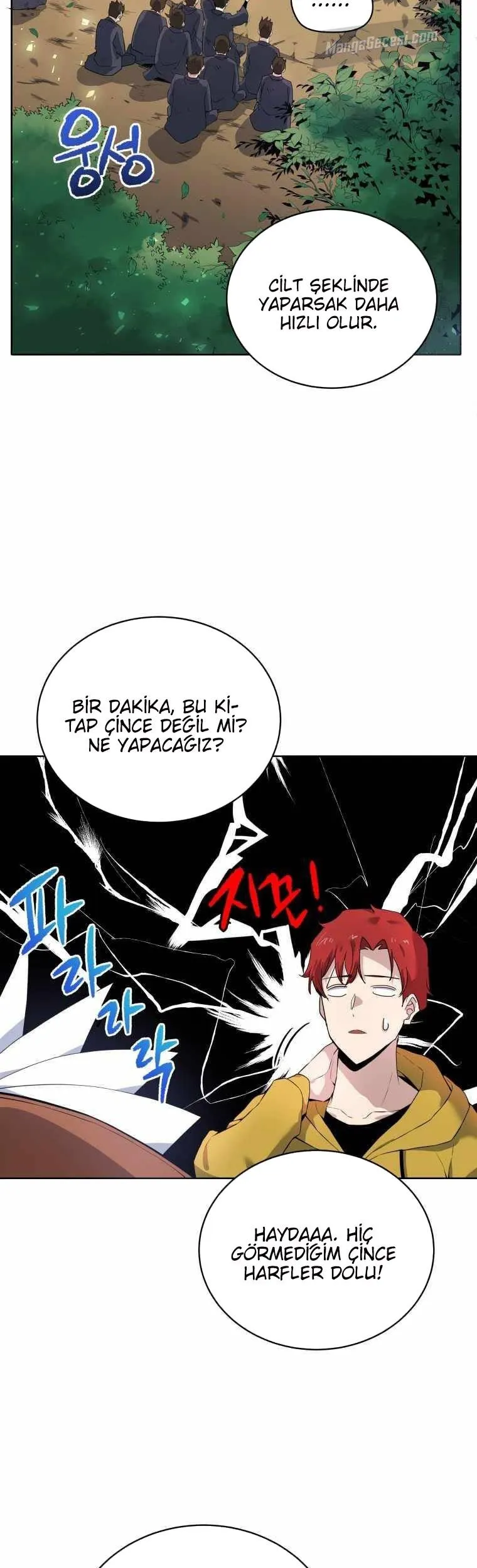 MjcwMUpOTlAwUzUzSEQzUg.oP16AMObWK2Ey4h7hGouYKJ74b