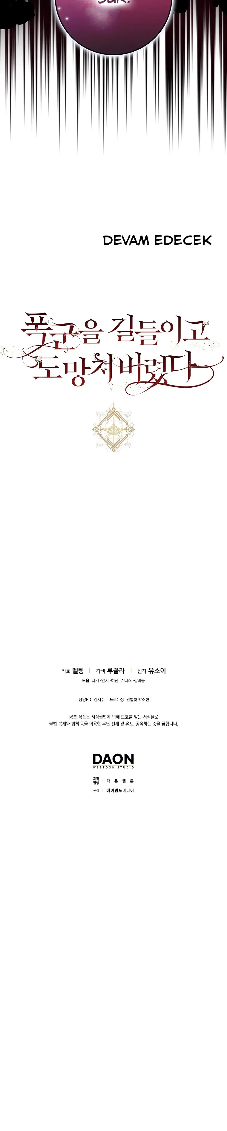 MjcwMUpOTlI0RDdBRUhDNw.54QP5PkP7eYOBKyxfVUD1Ve410ur5TJxv3N23UIahH 8YFT6Qg0UJCDgL0lrfQM9CciN3RQ1khVMrFQF7Byskw