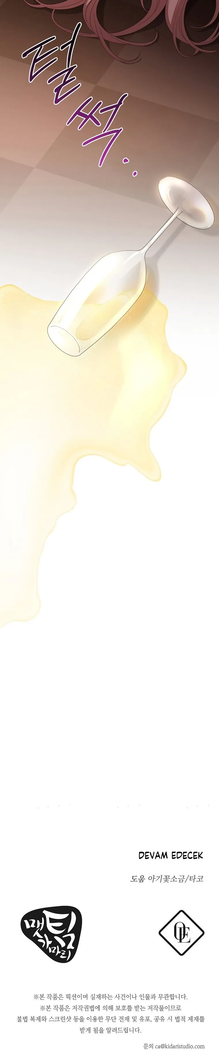 MjcwMUpOTlI3OU5YU0FSUA.vvExPi0jmK6Pg KAggJMB5b5iNY zQw0Idi HERu1Zf24UjcSD4ZIMl3GuMsyqkn