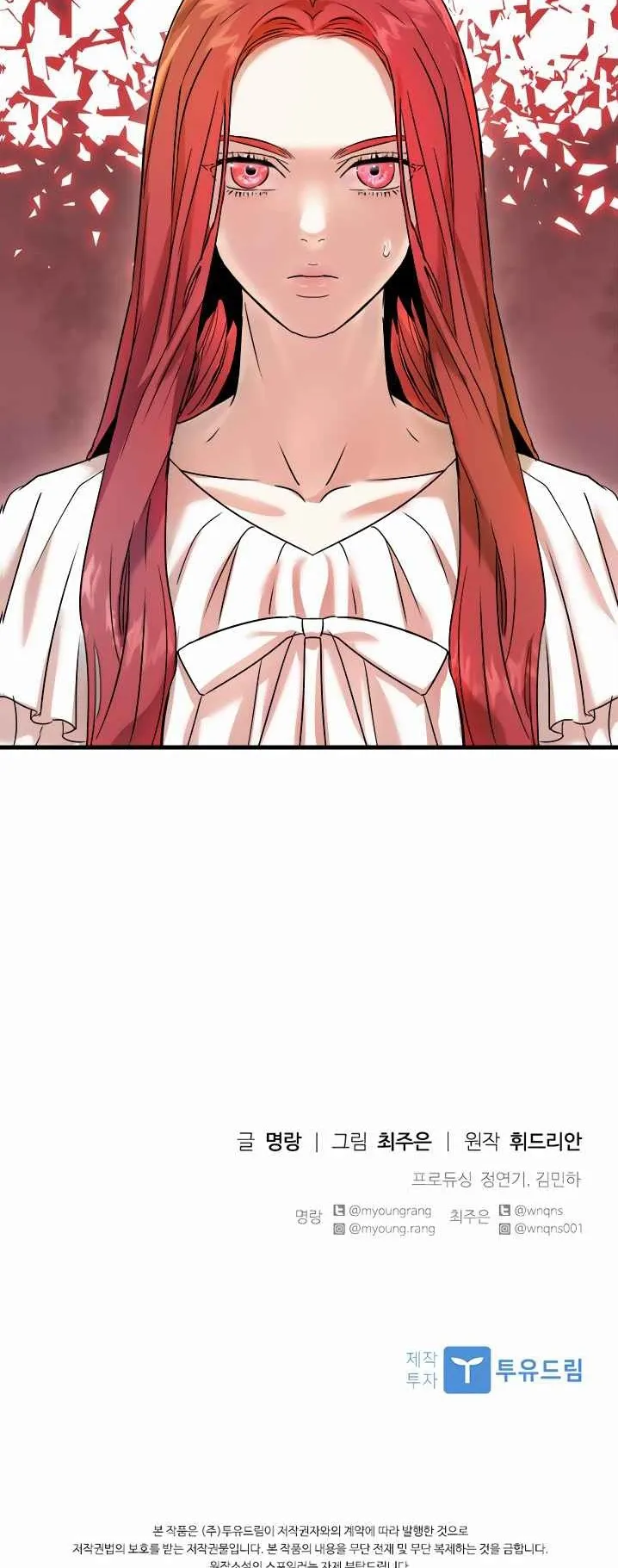 MjcwMUpOTlJBRkZKNEQzNw.7RGqWx1VgRK80c0ZERiUrYalyOUffKYzaOEZs L9H3w