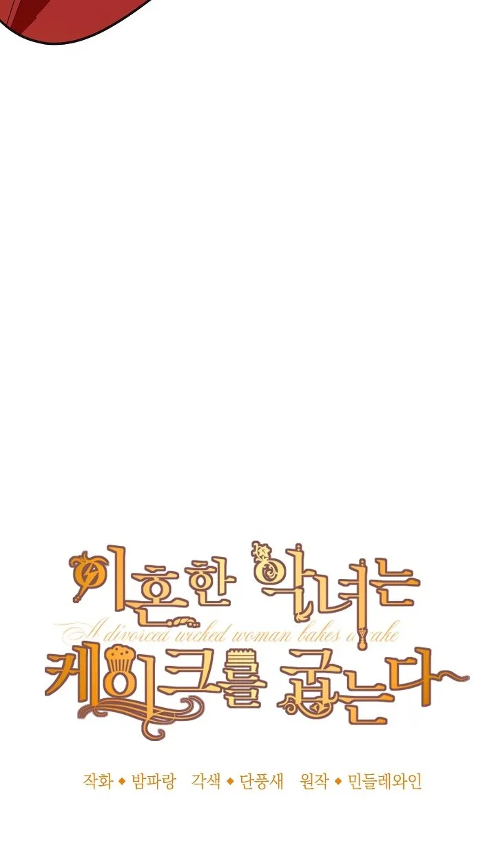 MjcwMUpXNFlBUkc4QlpDMQ.kVs6tspJk2Pit7h