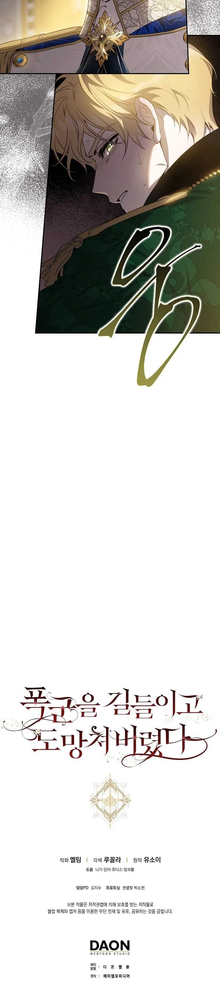 MjgwMUpOTlI0RDdCMkZXTg.dLmwPsU GHAtcGhHmC6h6HEU76RVr AFDqHaJnYAiU8uSB421v