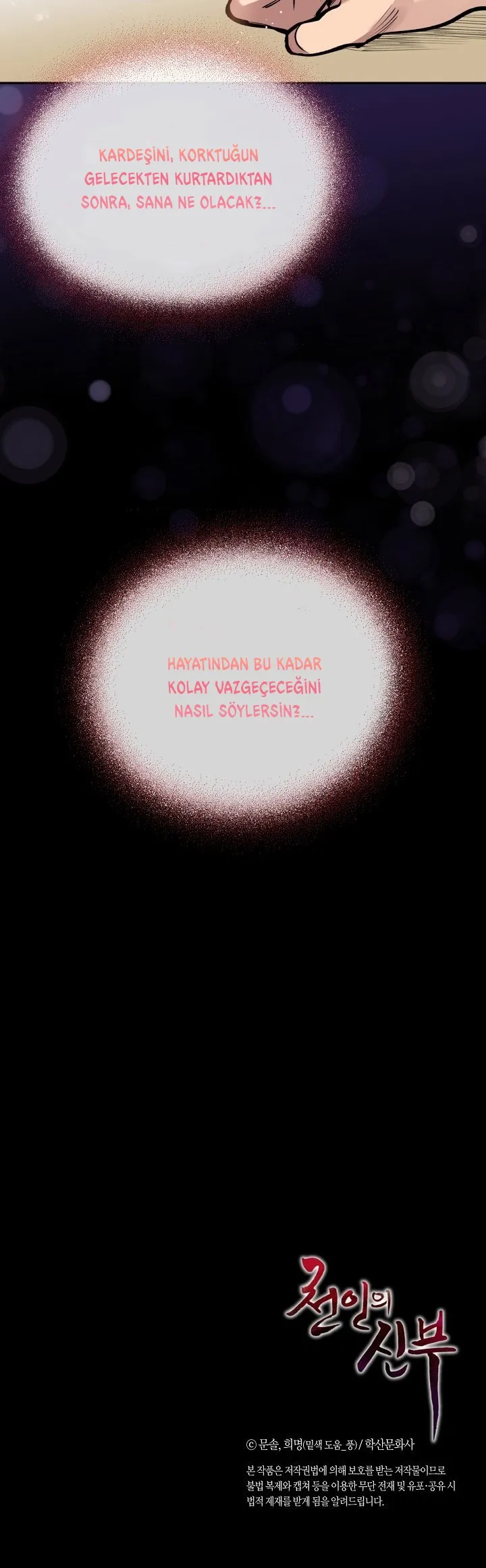 MjgwMUpOTlJFNDFKNDdSSg.zPq1Pm7OISHB8VgjkiA WLILyZ9pTblMb g wm36GnI
