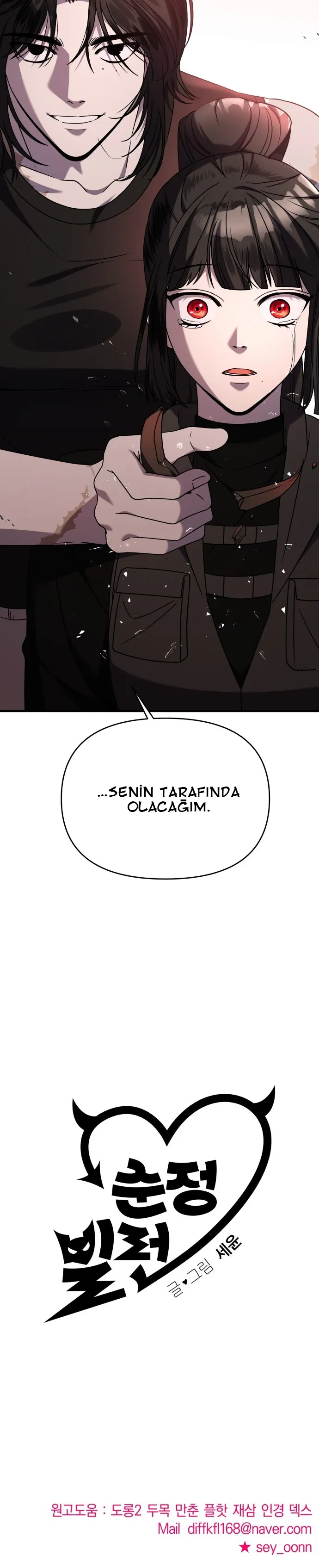 MjgwMUpaVDczNURYNlZaWQ.JrBzpqSdjcm0wL7ljVNRe30hLd2ASYFXTDE
