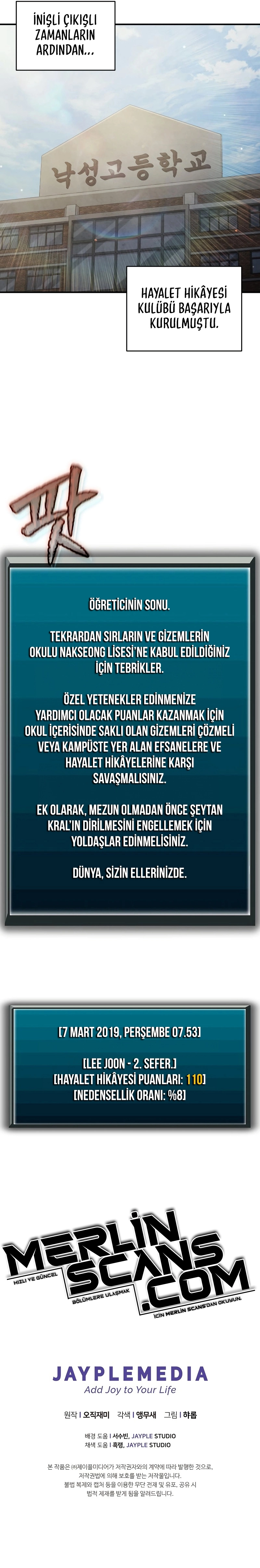 MjkwMUpOTlAwMUVEVFlUMA.Iuhp1HvnZKF2hl1sW1JZDmIr JM5hTLCEOOJJlYLFdBeJTEAvPFy4EGw3Cm4y73ahKegKrOimWlEj5TFusbbLA