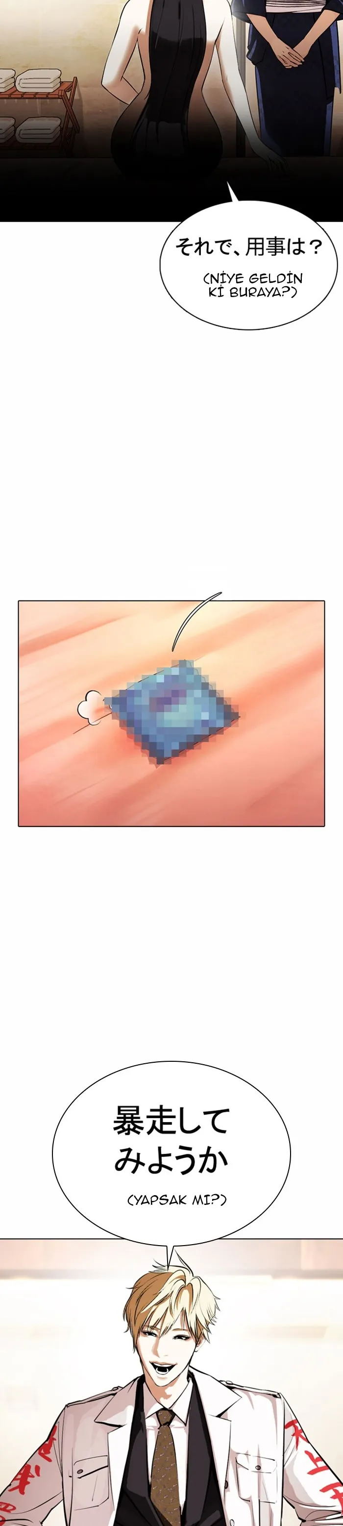 MjkwMUpOTlI0WUFOOUhONQ.1 GHf83hhJLRtchoOGJ SwCvWkIOvLuo7mzIHR2Vpg0