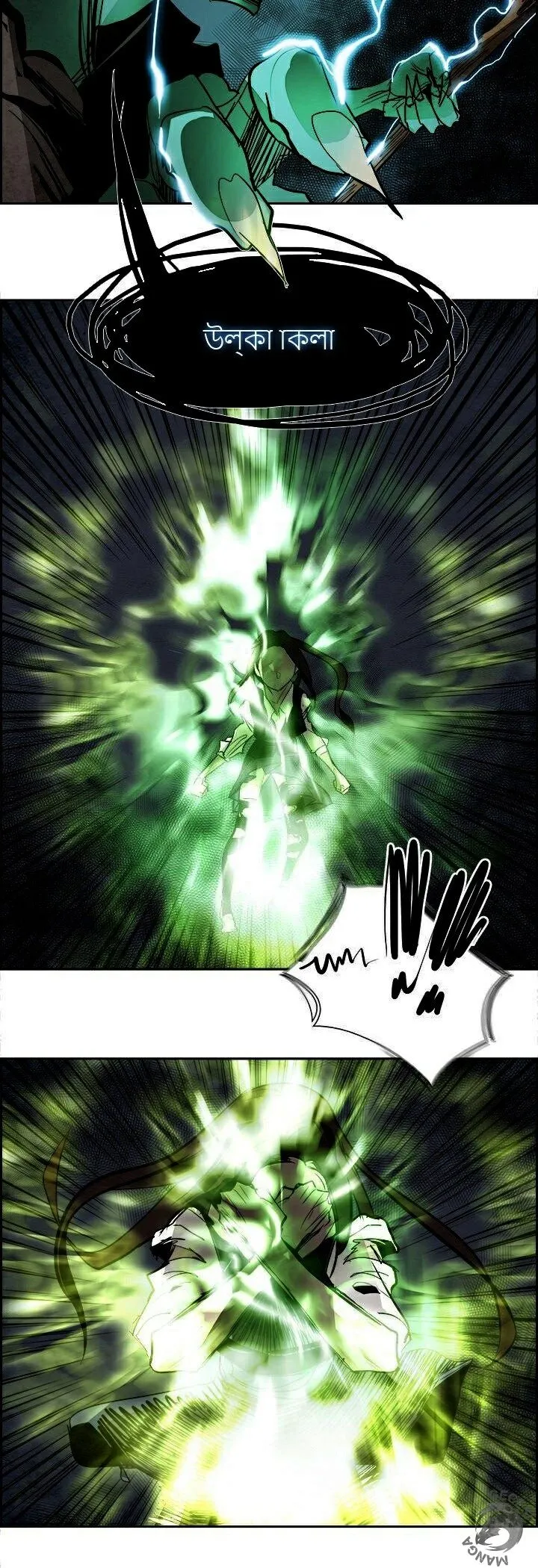 MjkwMUpOTlJDQk0yNUpaNg.Ocx fEhpI9jyB7D LbgGFKkCR8idP1CCshpUW0eA3s0