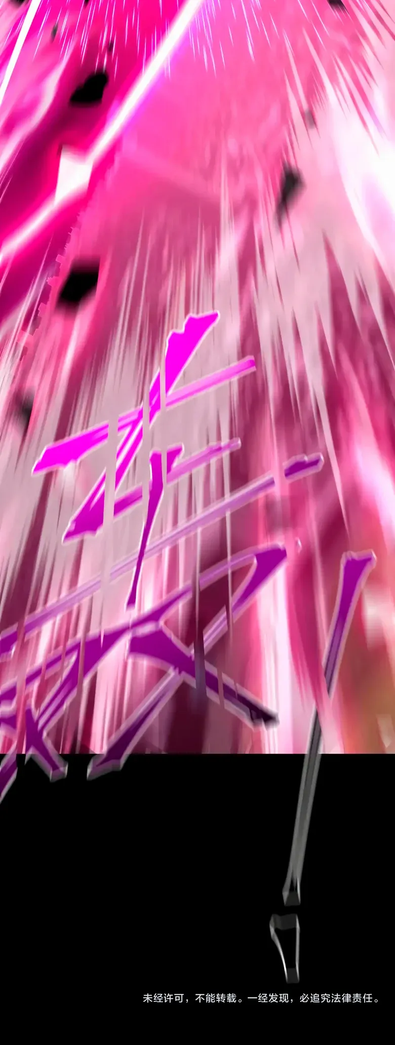 MjkwMUpOTlJRQjBHM0EzUQ.cMzaKO6w62zs5rKRQPP F0sRbHzmchJk1vZNpU Za5jQo3 ul