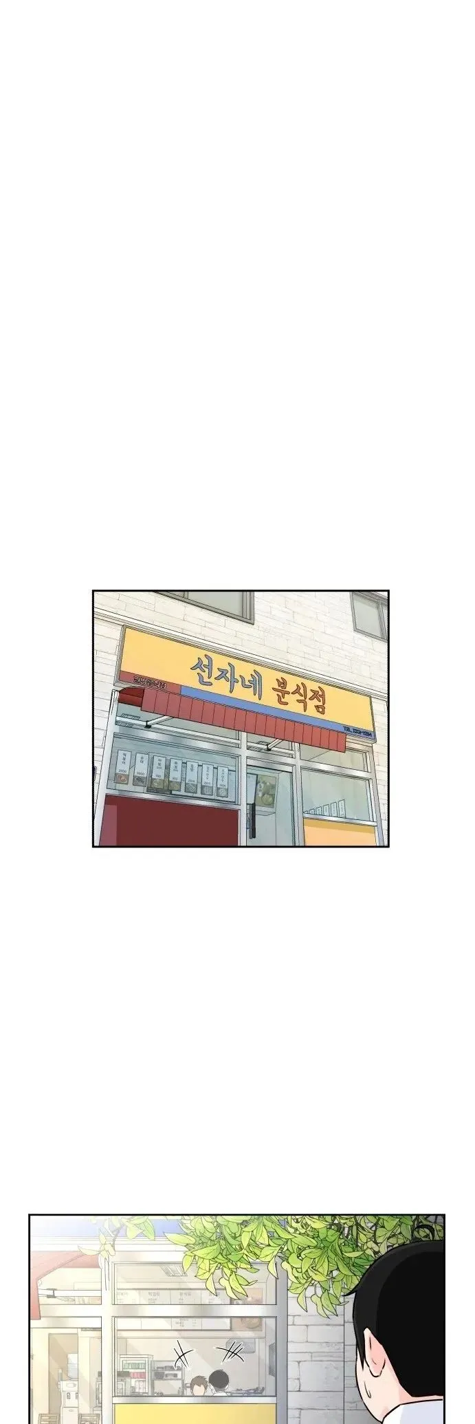 MjkwMUpXNFlDSFREVFRUTg.MmwhchzFB K2o gwaya9qiNBahTKfAuDnDNVFtIebdk
