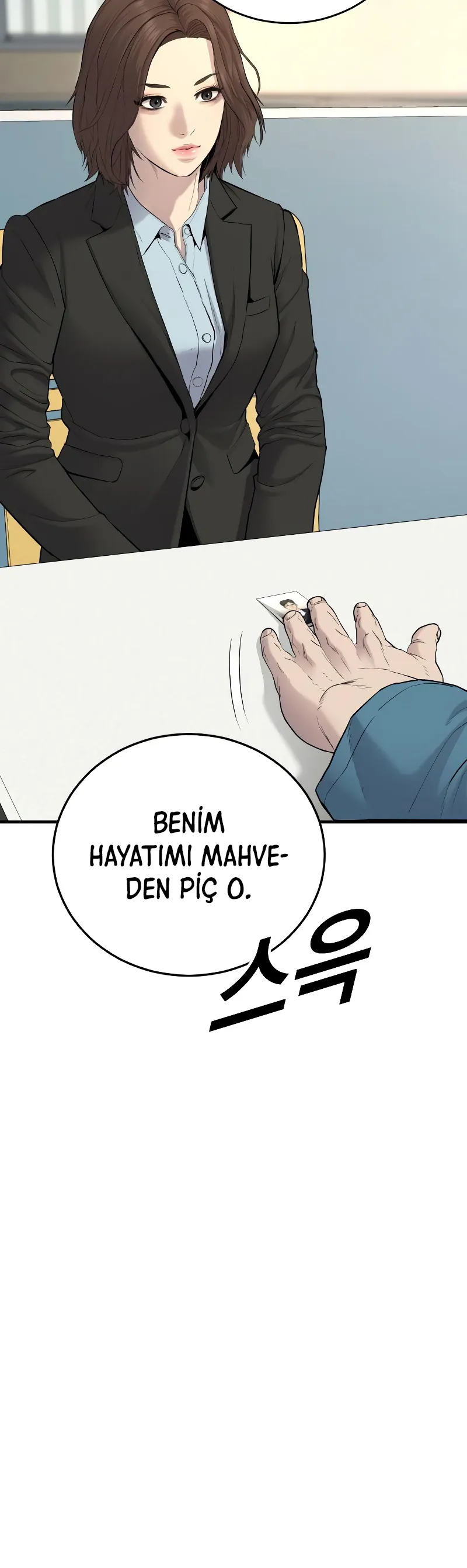MzAwMUpOTlAwNUdKNzBKRQ.j2Tch ck 8KxtbKlyE14KbMPn8AFJ7ed4KtzbRRXbn2Mm7pK6u syimV2Xi94SIE