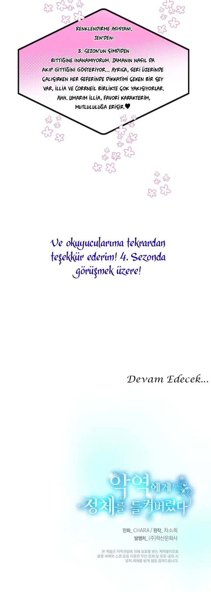 MzAwMUpOTlFKOVZFRUcxSA.pKj4E95peb0O3GjT19UYJIsAoUZdkGphLy3ibAaO9Mdi NpkLB2YyoTywVkSJHeF