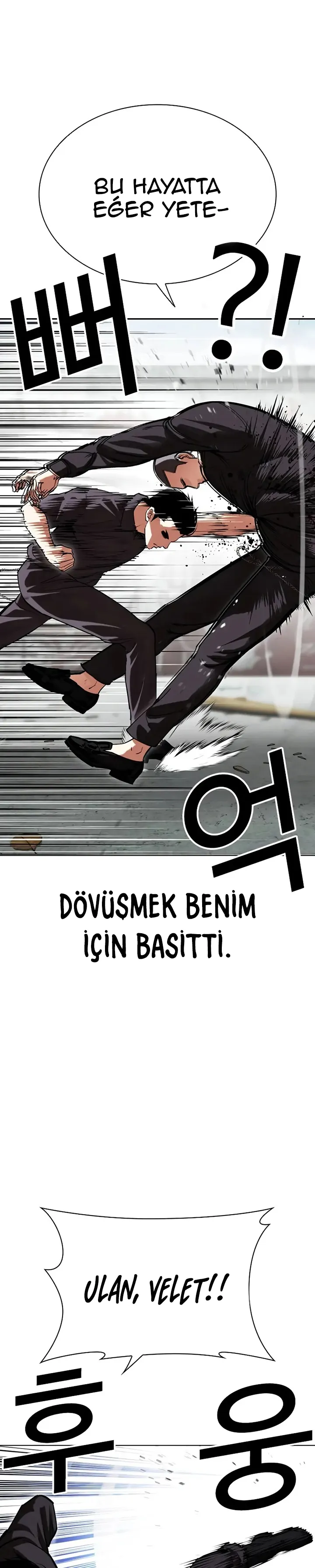 MzAwMUpOTlI0WTk3ODFWMA.vjAY37Xcg7pyvBw5mE4yYFzAmKCQ93zLjX1fbfKe6 o