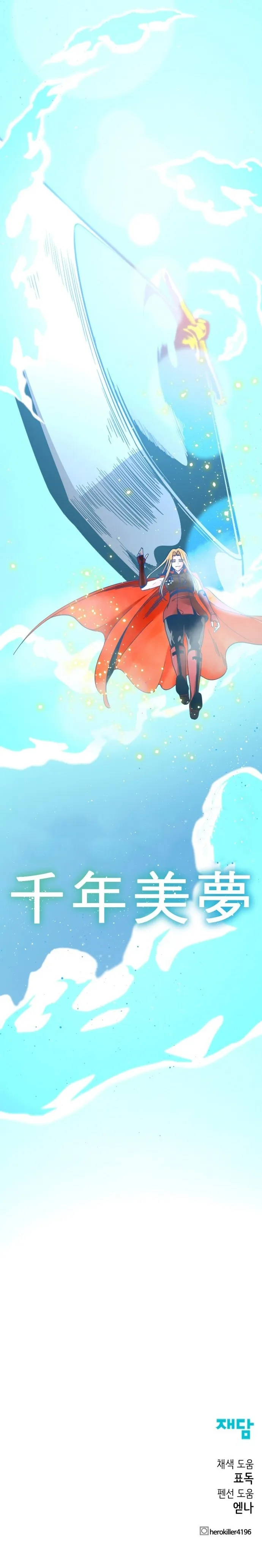 MzAwMUpOTlI4NE0zQzBZWg.kudp9NxwkhgqWFv5D SsCk9yG7n9OCGJYNj jc9Pf58