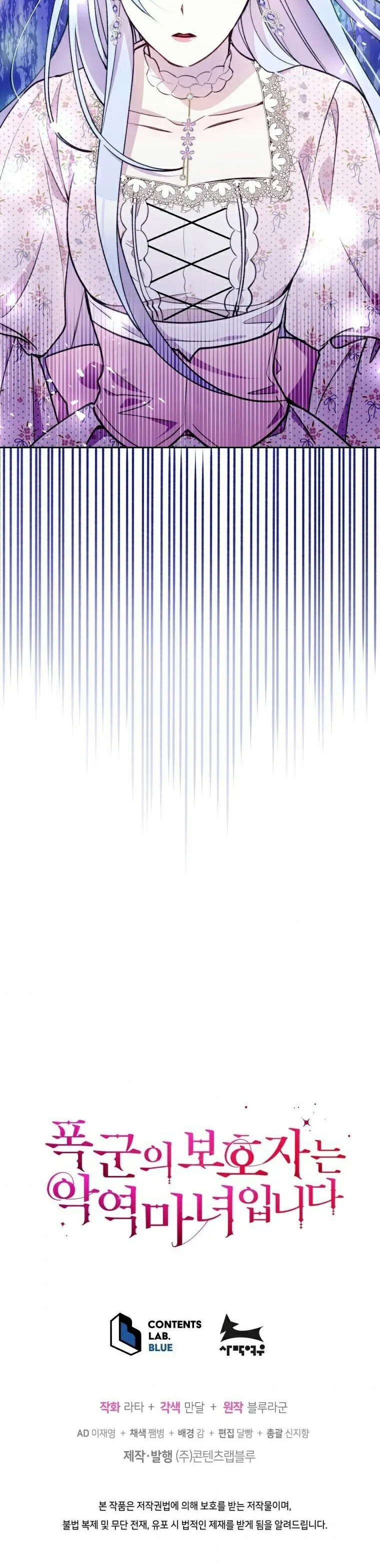 MzAwMUpOTlI4Q0ZWNERDQQ.GE9Yi2KHBYQLxnERi3VLt0dBMujT6gzvV1pFFXNpM3wW EOeCbFTGtCAvUECGZgz