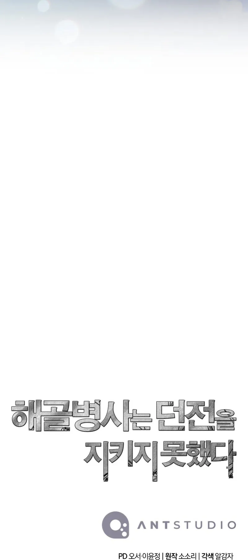 MzAwMUpQNTZTMFQwWDlSNg.ONc7jQ1VWVV3O1I9vyyrF2qmHzHmyFALKasEADy V8s