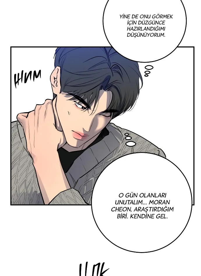 MzAwMUpSMTJUTkhXMjVCRg.iYEU4D8h79NDfKeacrkSNaO8JXuWaDOU7yy InSm2R1Vl4H0SOcQt0lgdQTi2zBH