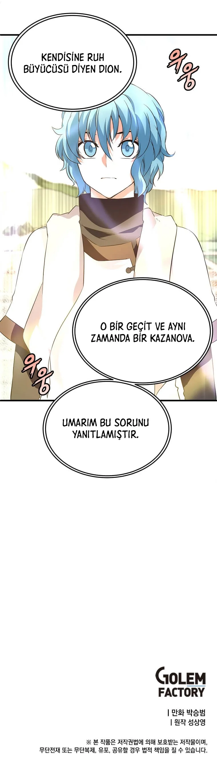 MzAwMUpXNFlDMUdTUTdIMw.fygGI6LI94LUcvSPgSLPQ1j Uo7yeiYlvj mS98LT iDT65PoAoAjb0AwEtPOciN