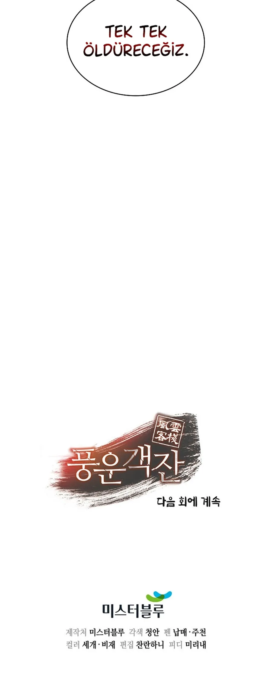 MzAwMUpXNFlDNU5XR1hYUQ.Q7wWRE2gQnJLgDq9jbbmkrRQvXt RzFVVURJ 2cRhZc