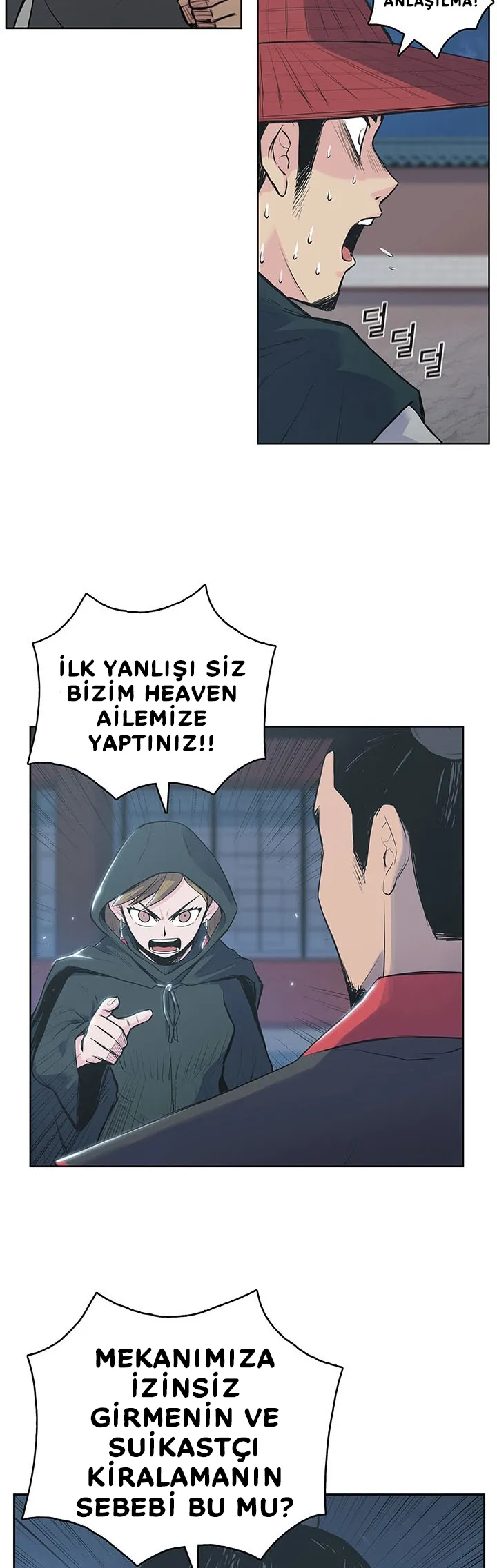 MzAwMUpXNFlDSFBLODJLRQ.Cf10u2Xa0gXfaiARl6QWoMkl2Uf7UgIAQ6Oov7Kx