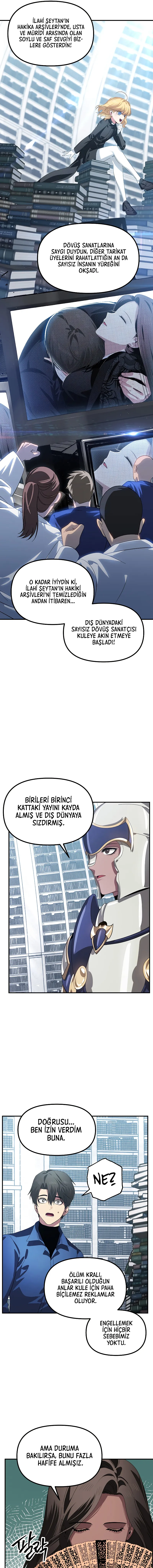 MzAxSk5OTlo4RzBBMzdERg.vd6m 3sGMHWdMZrKqzG7JVAuy2ysCtUbkTtnaGTqYxRPlt00ehI0E