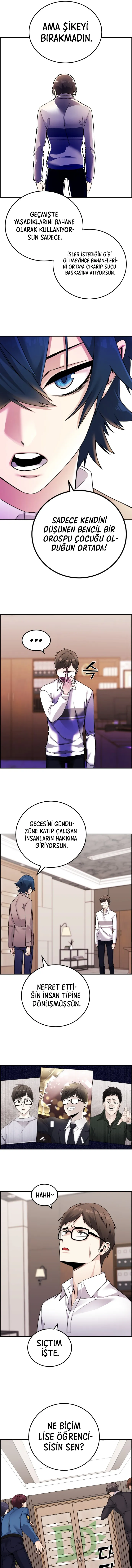 MzAxSk5OTloyQVNFMjBBRQ.ozEwkCuCivpd5f2q3HwfPx52L7ghwrH3GOQNBDGsax JBcgI5tJw84lW4NTq2moi