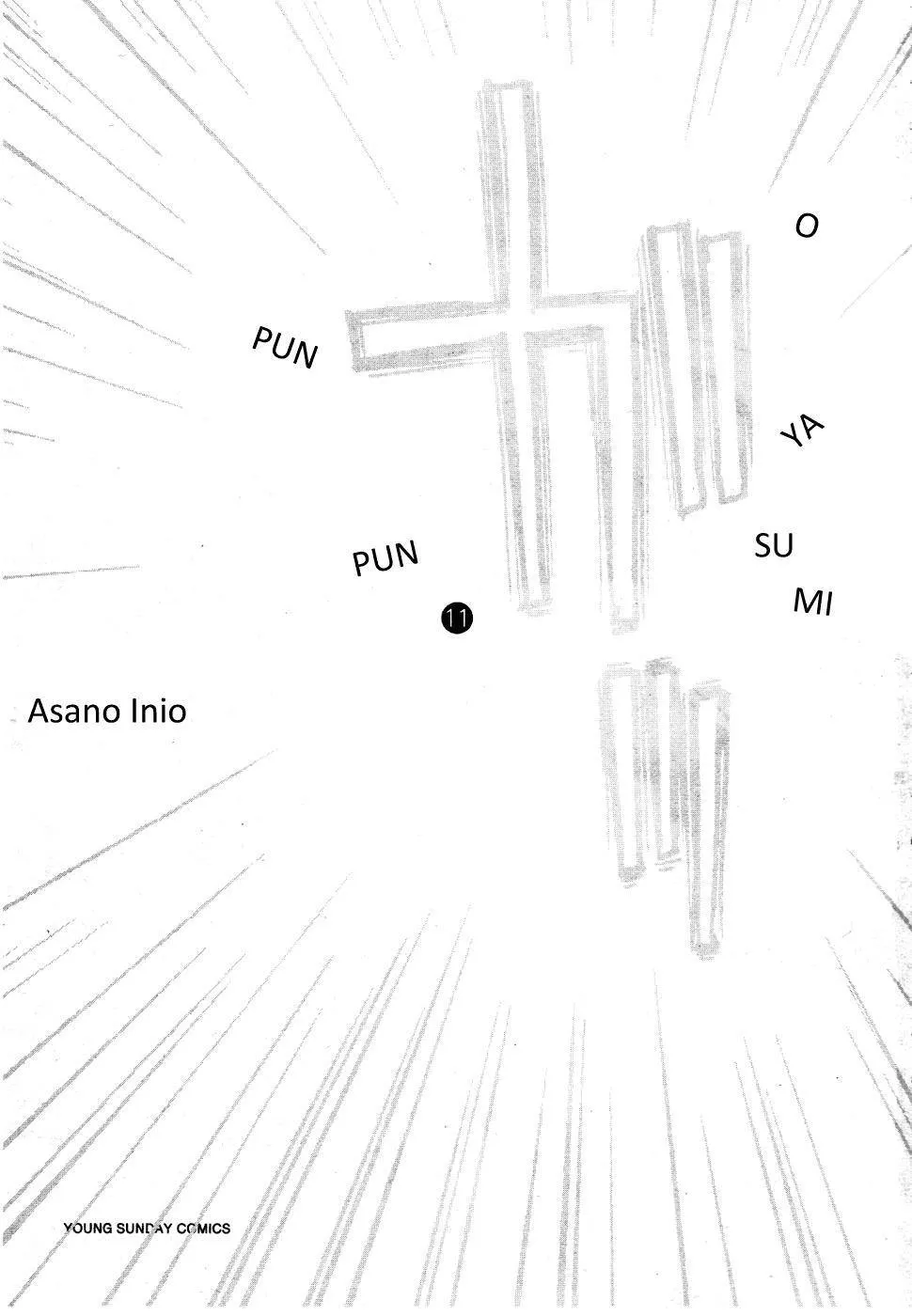 MzAxSk5OUDBGNEUxSFM1Tg.fnO4YjsbfJMkv4y2