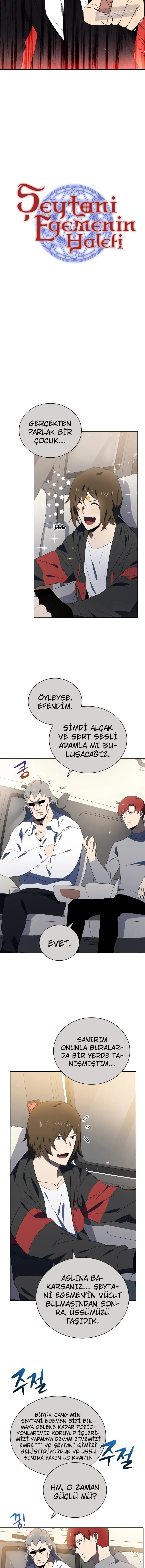 MzAxSk5OUDBTNTFQNVZORg.ngBGrntqPVmW2tgqa88VZ1ujNwkZXau3N0OQLebI6nVYl